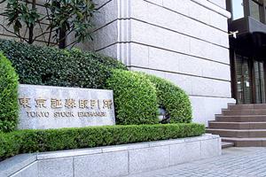 有名な弁護士に相談や業務依頼を出そう